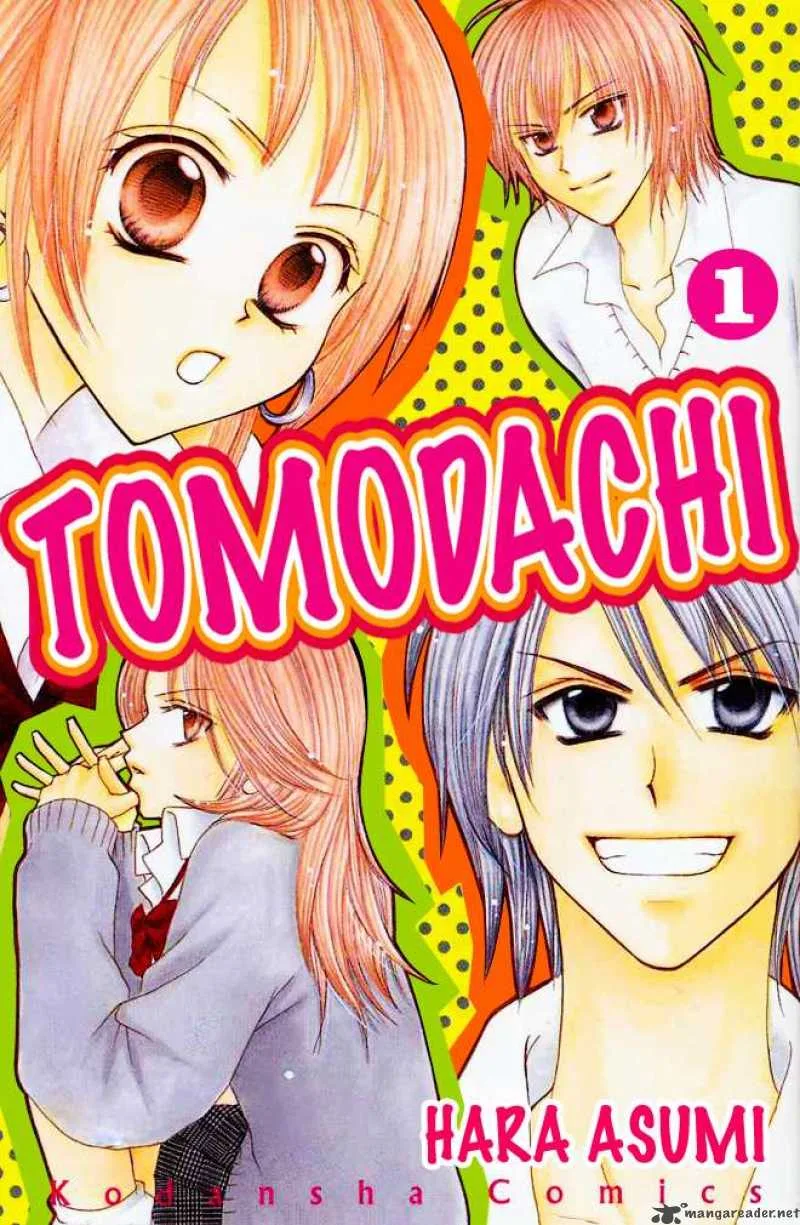 Tomodachi Chapter 1 page 1