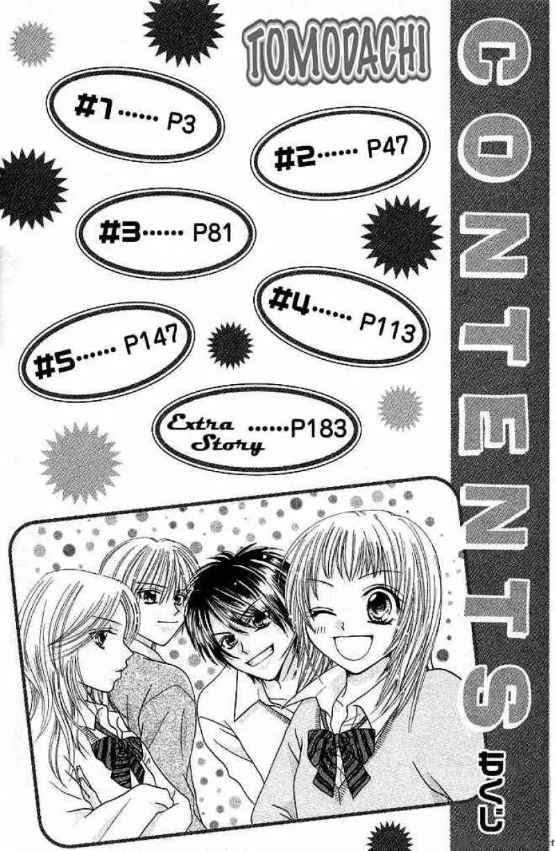 Tomodachi Chapter 1 page 4