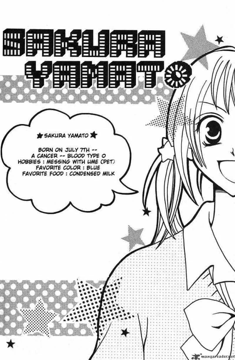 Tomodachi Chapter 1 page 7