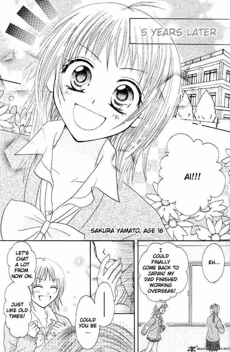 Tomodachi Chapter 1 page 12