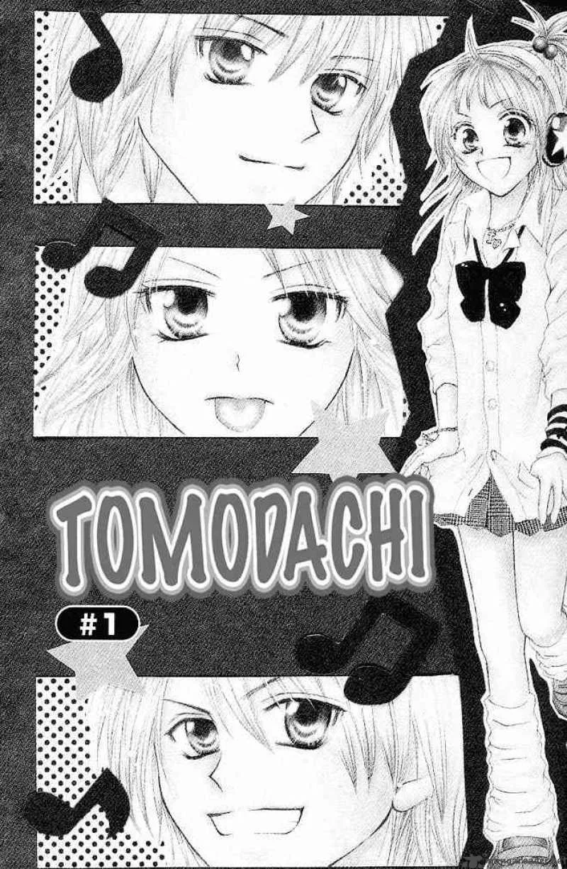 Tomodachi Chapter 1 page 6