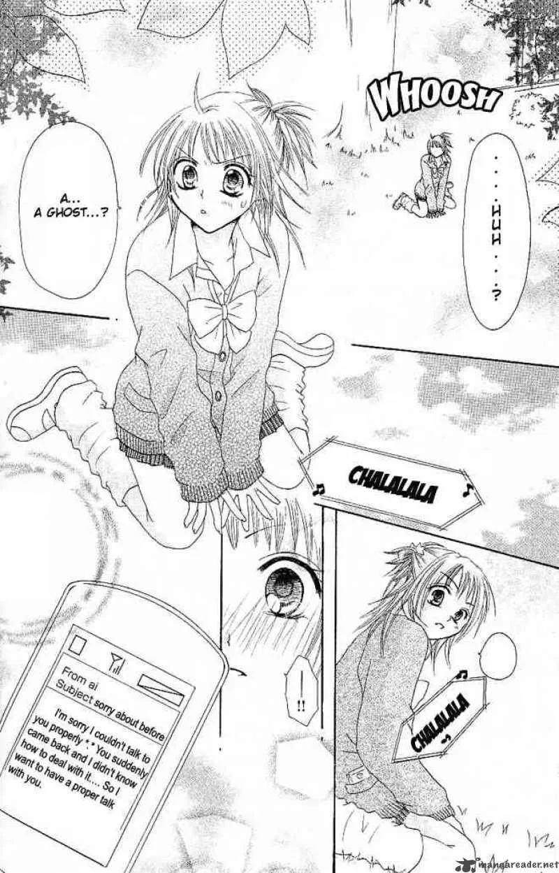 Tomodachi Chapter 1 page 35