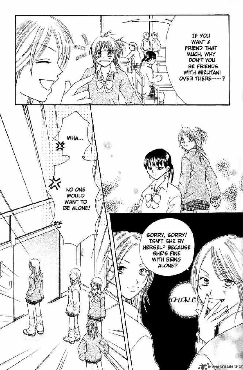 Tomodachi Chapter 1 page 27