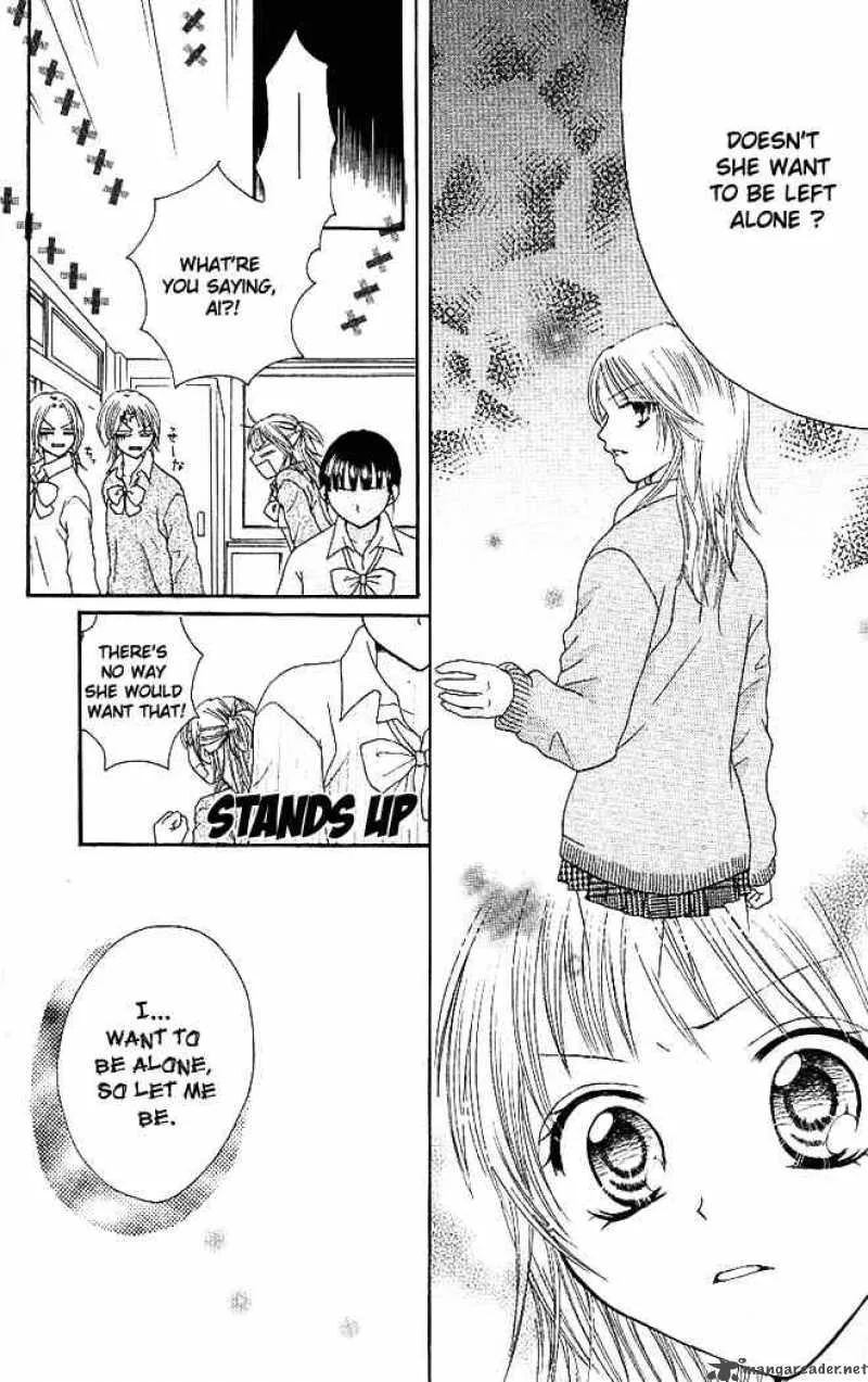 Tomodachi Chapter 1 page 28