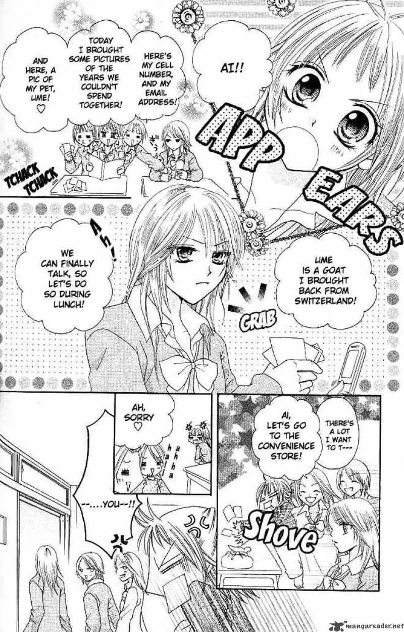 Tomodachi Chapter 1 page 26