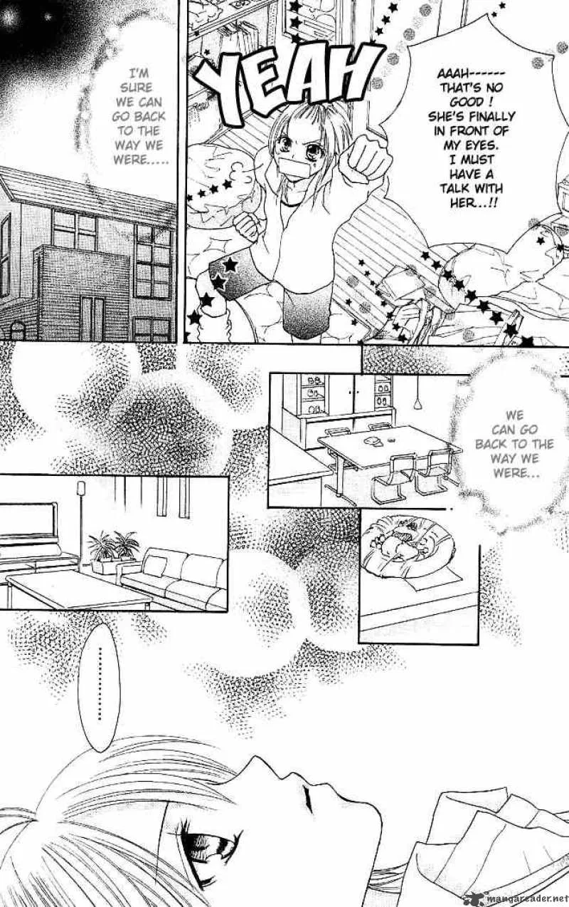 Tomodachi Chapter 1 page 24