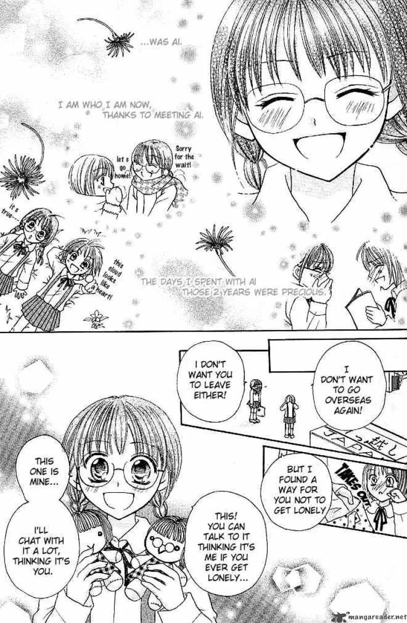 Tomodachi Chapter 1 page 10