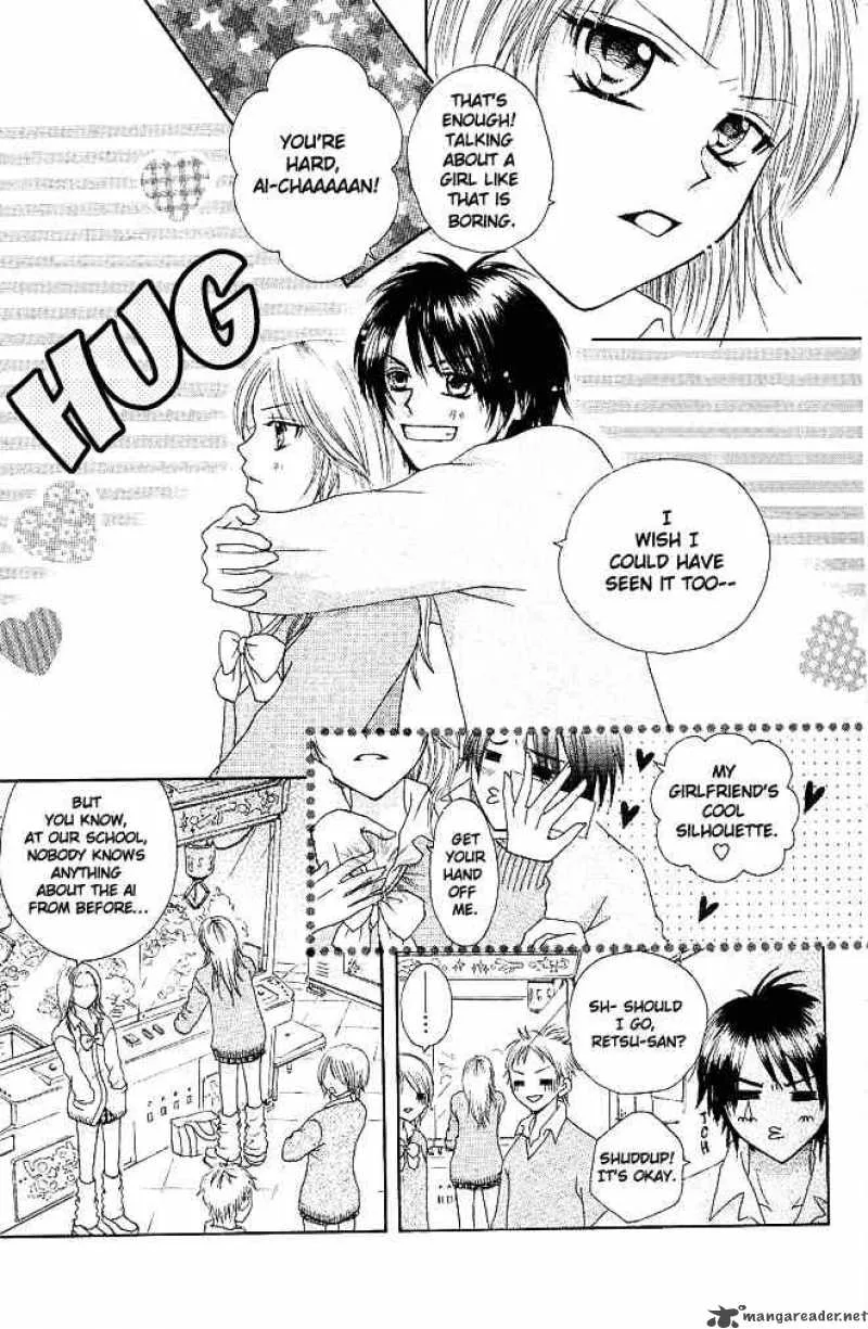 Tomodachi Chapter 1 page 21
