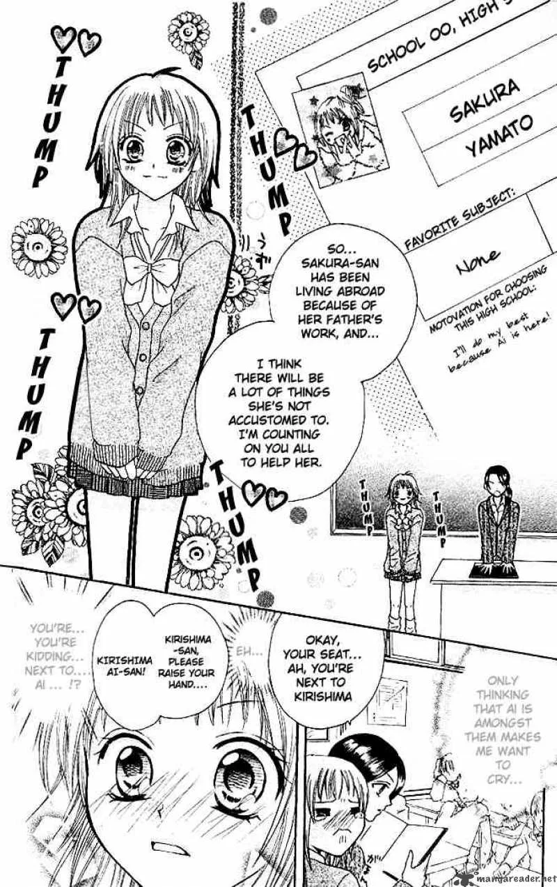 Tomodachi Chapter 1 page 15
