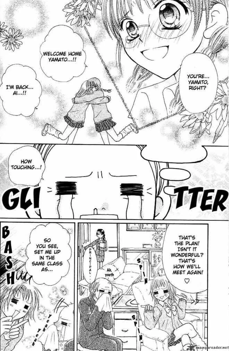Tomodachi Chapter 1 page 13