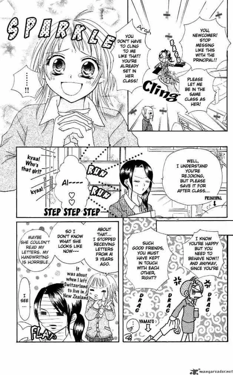 Tomodachi Chapter 1 page 14