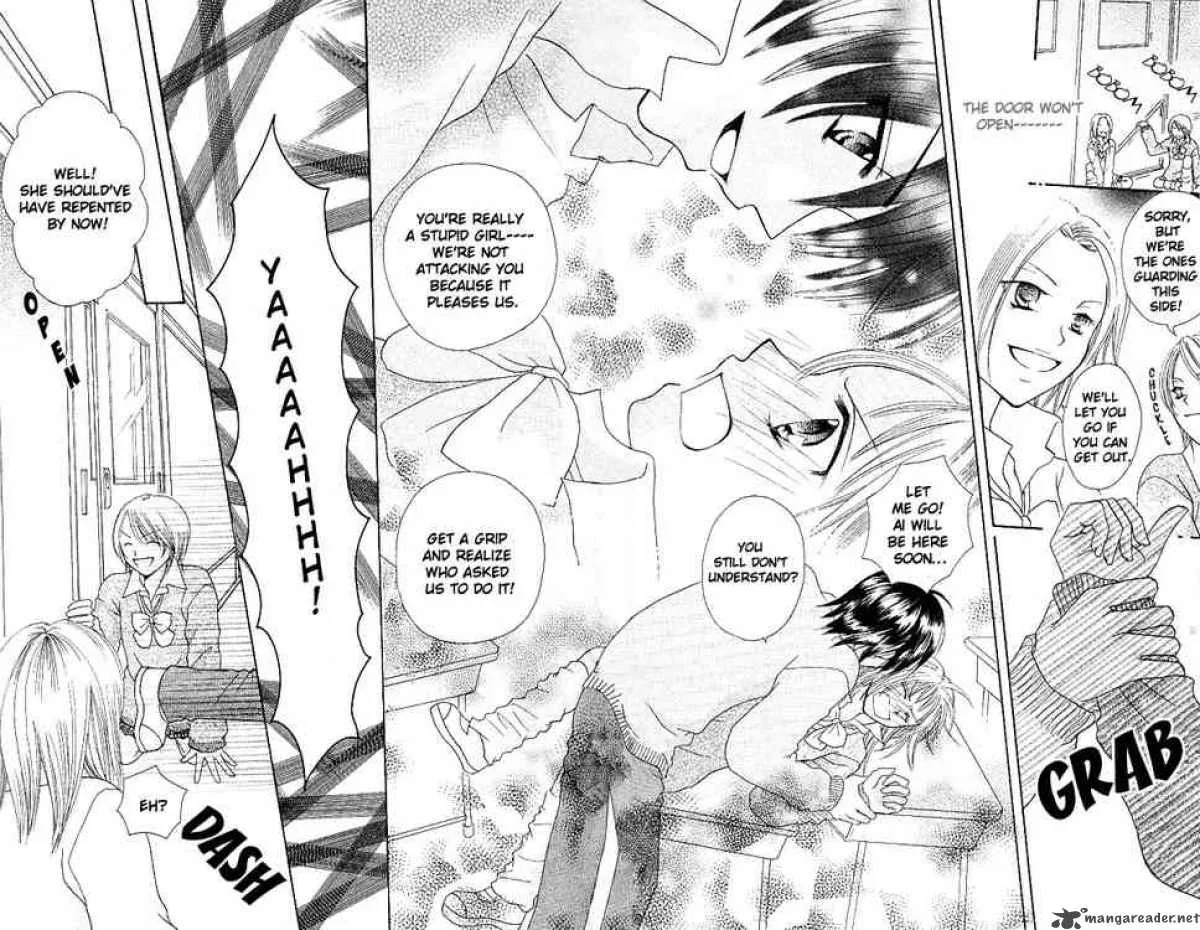 Tomodachi Chapter 1 page 39