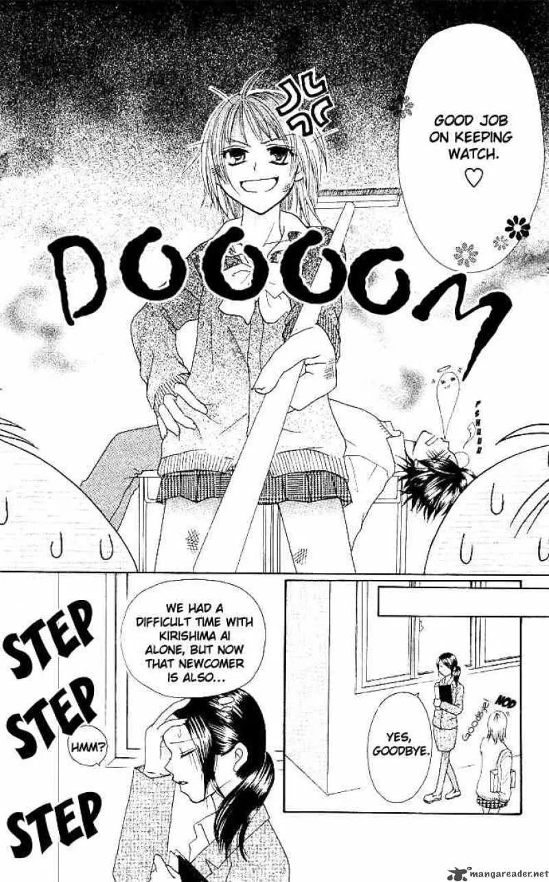 Tomodachi Chapter 1 page 40