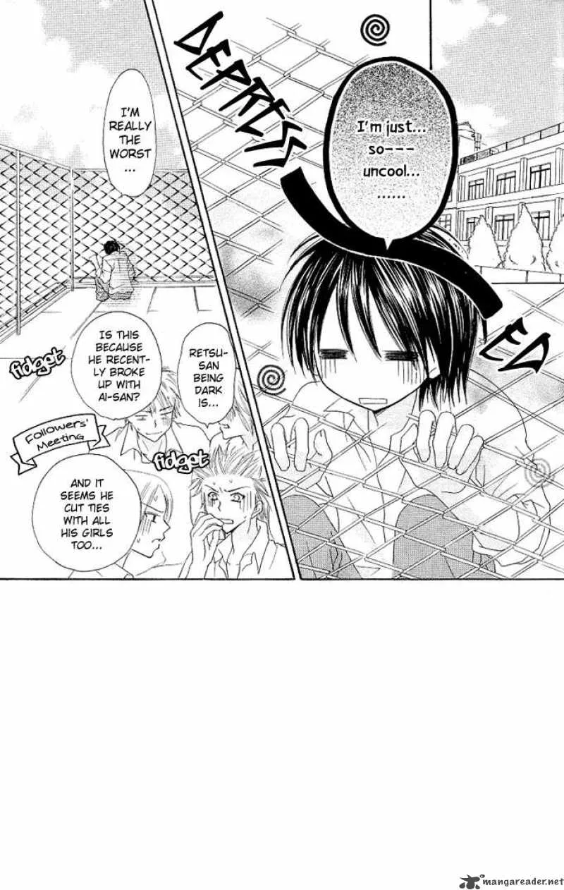 Tomodachi Chapter 10 page 3