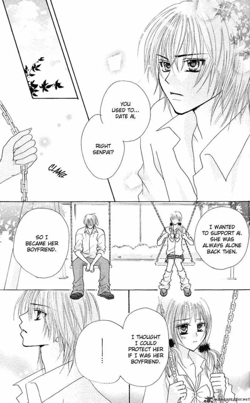 Tomodachi Chapter 10 page 17
