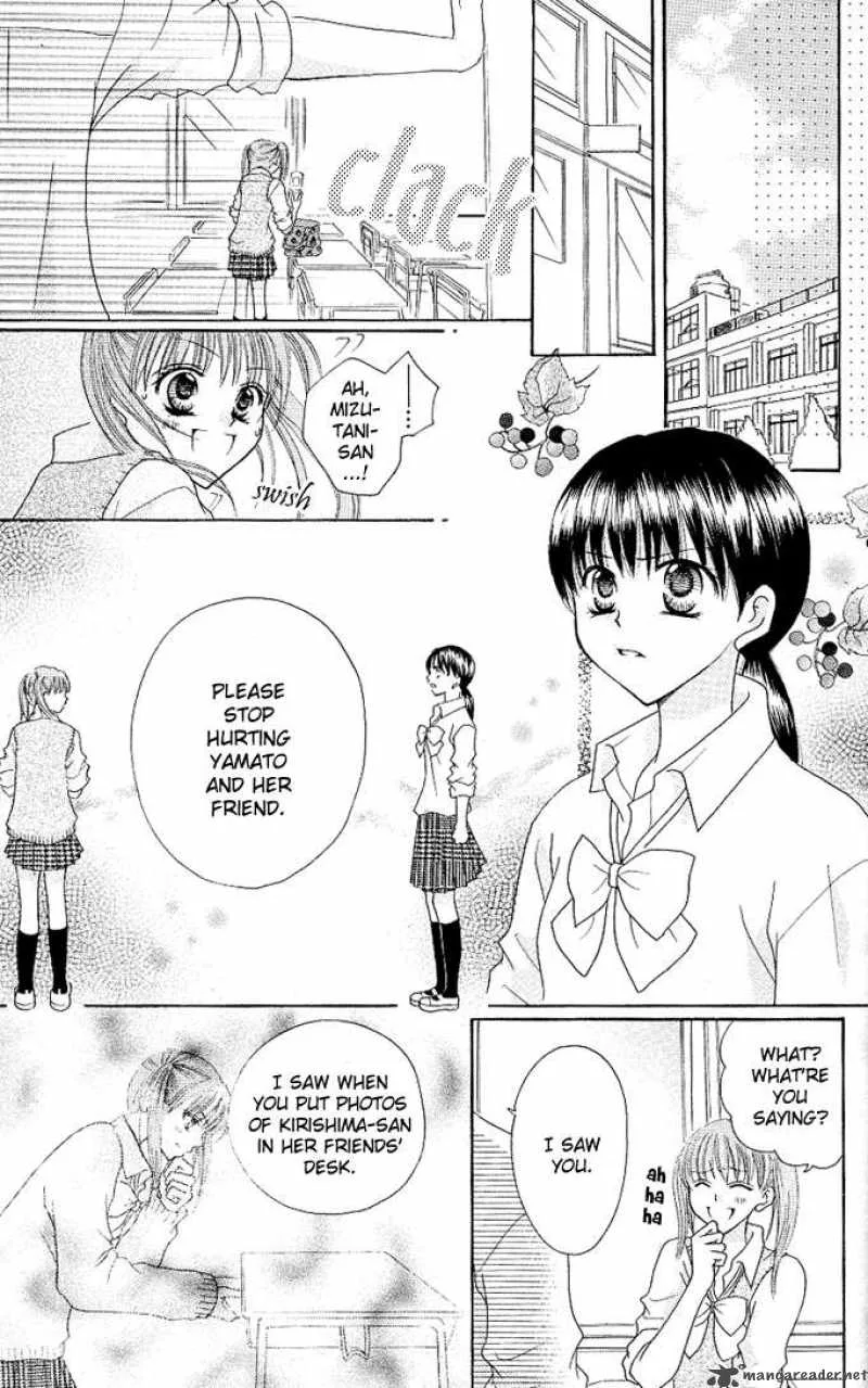 Tomodachi Chapter 10 page 11