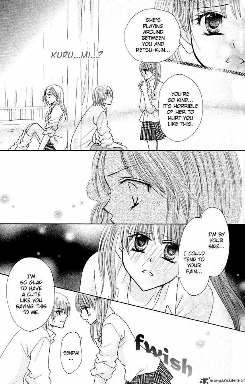 Tomodachi Chapter 11 page 18