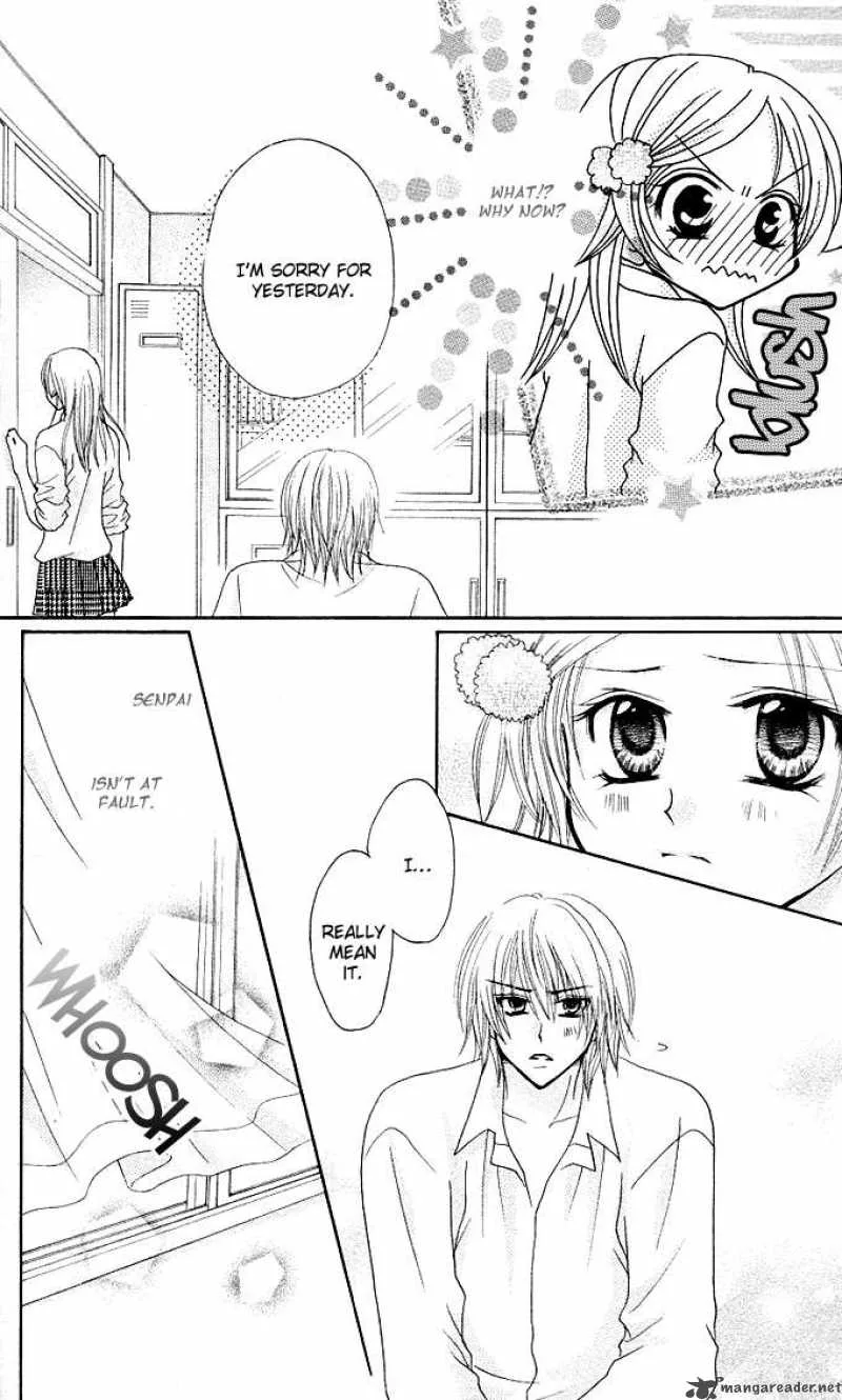 Tomodachi Chapter 11 page 15