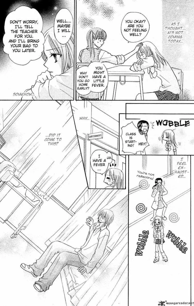 Tomodachi Chapter 11 page 14