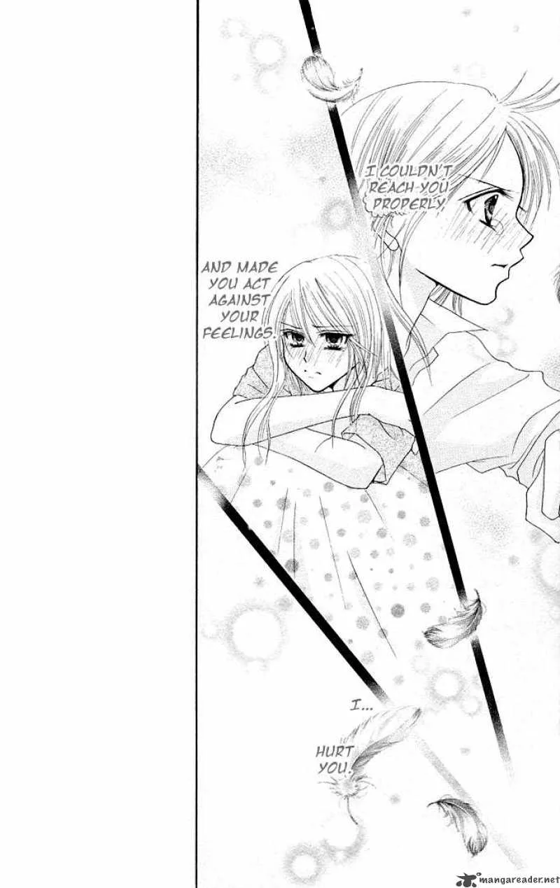 Tomodachi Chapter 11 page 27