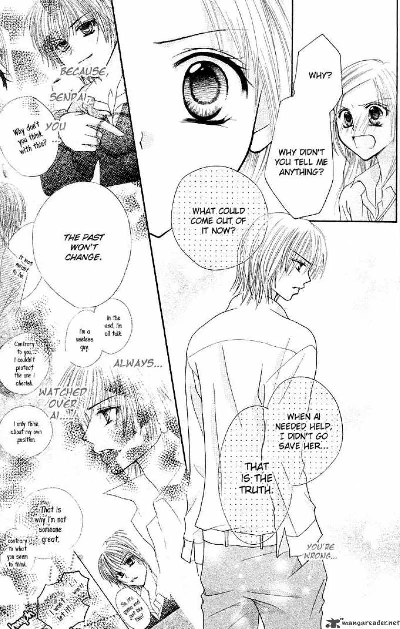 Tomodachi Chapter 11 page 24