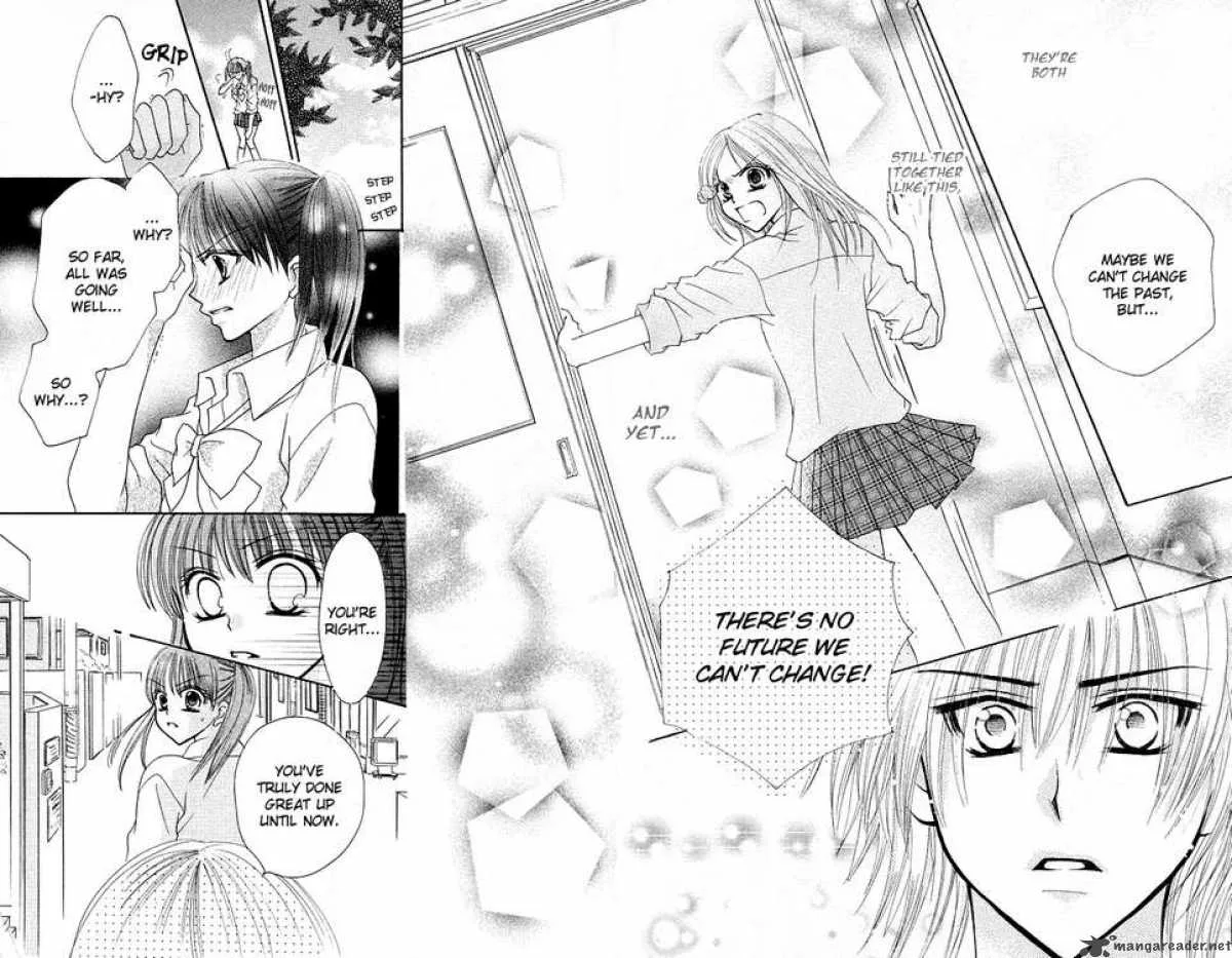 Tomodachi Chapter 11 page 25