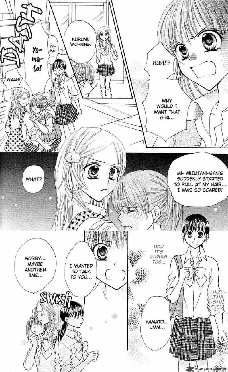 Tomodachi Chapter 11 page 9