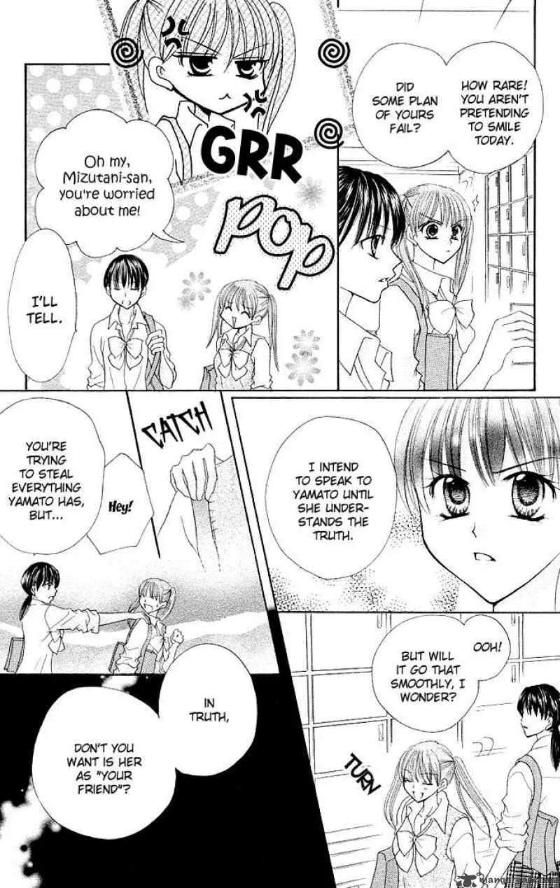 Tomodachi Chapter 11 page 8