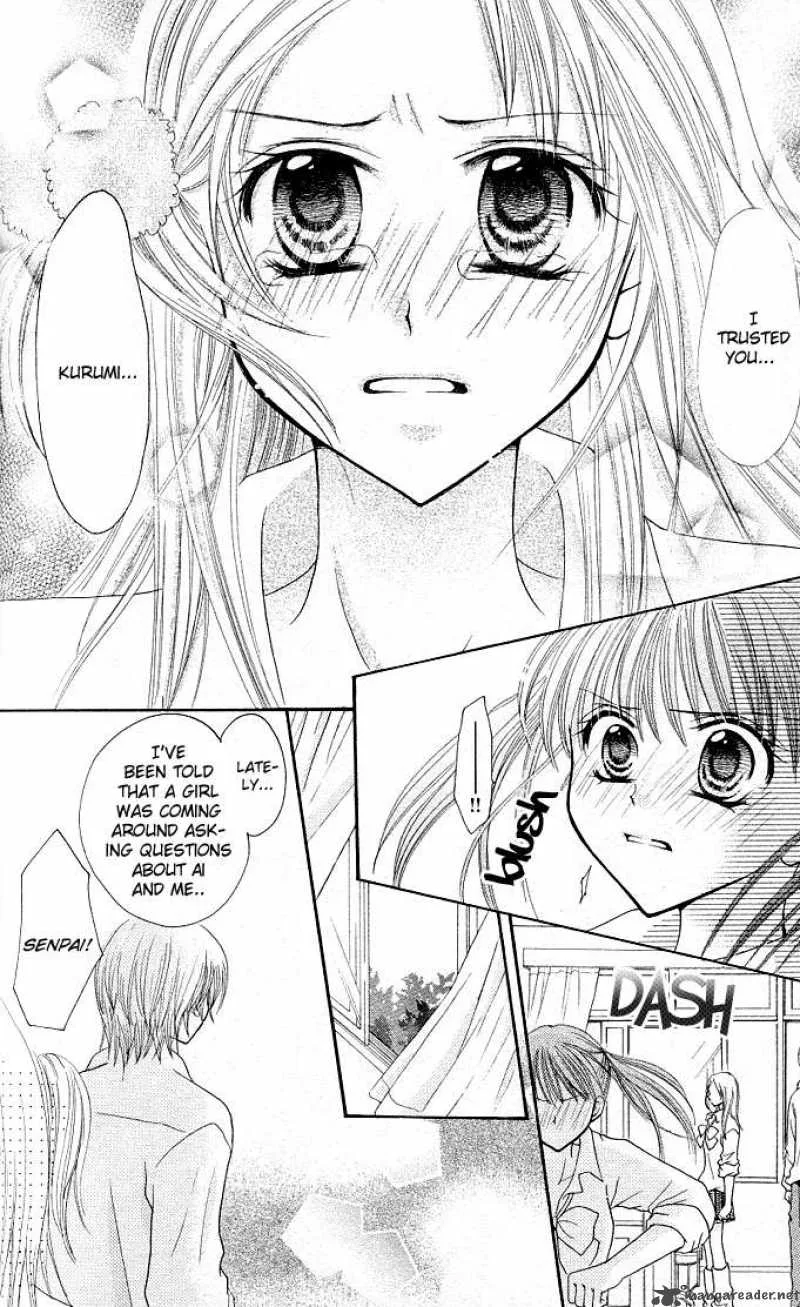 Tomodachi Chapter 11 page 23