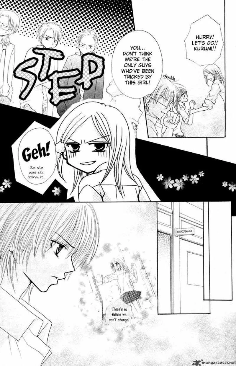 Tomodachi Chapter 12 page 6