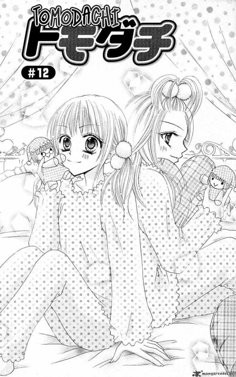 Tomodachi Chapter 12 page 2