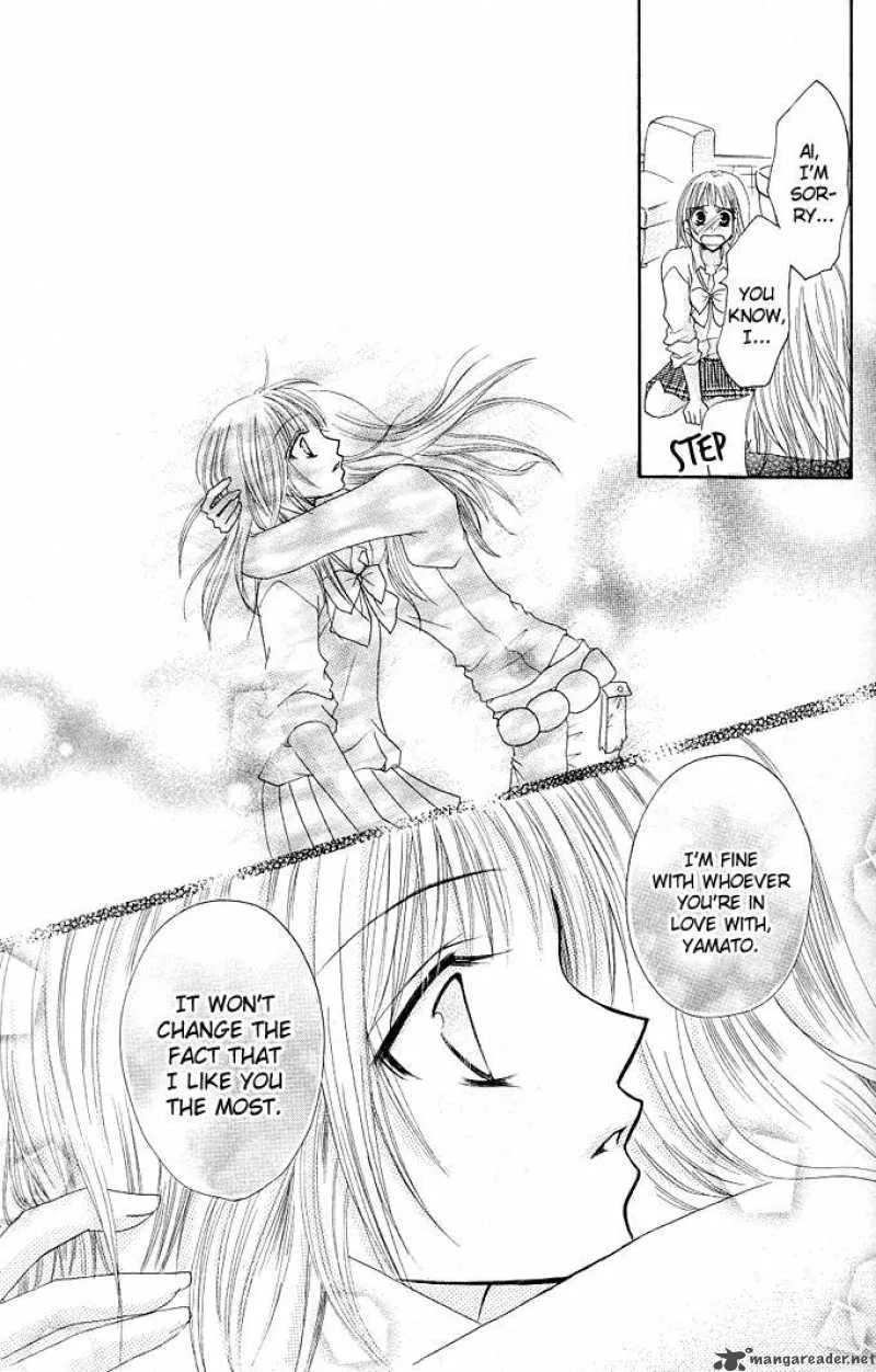 Tomodachi Chapter 12 page 23