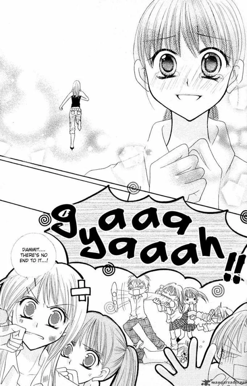 Tomodachi Chapter 12 page 14