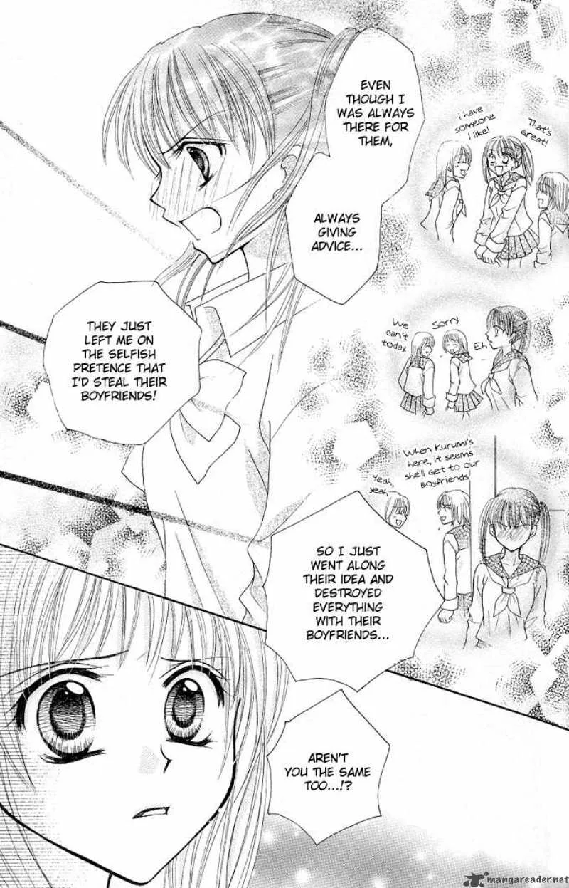 Tomodachi Chapter 12 page 16