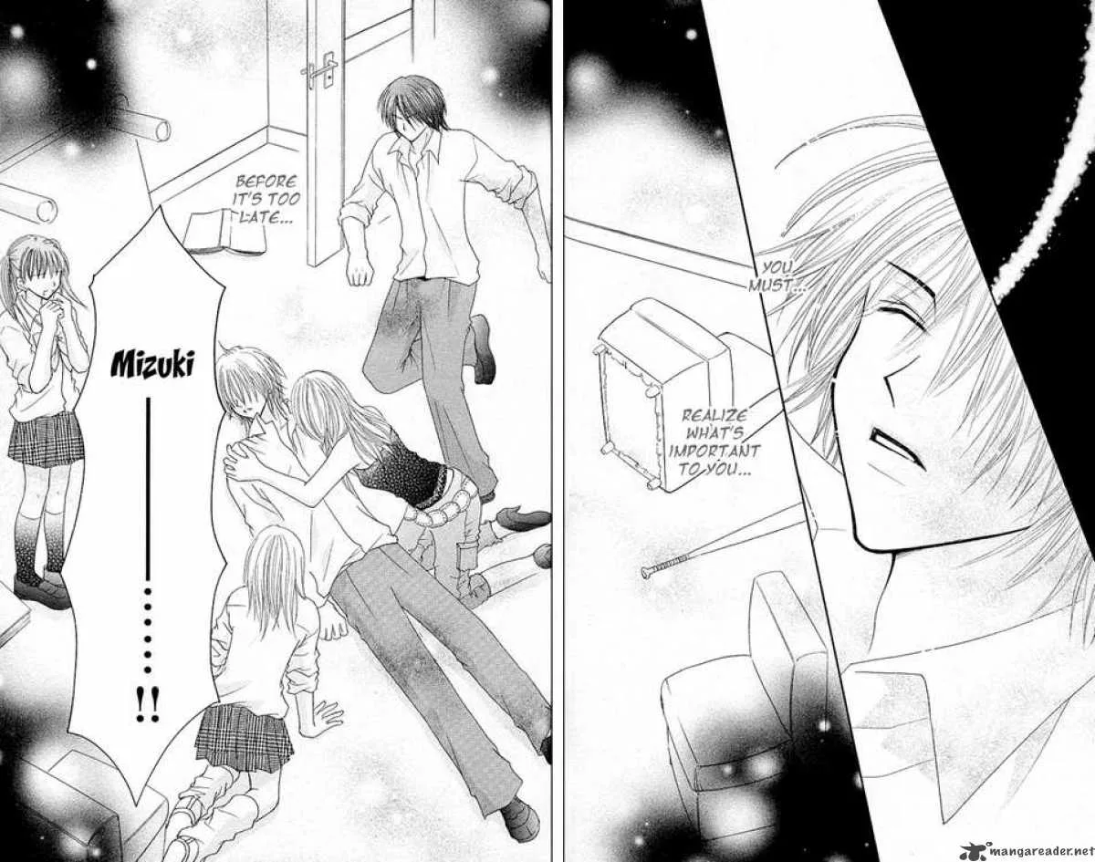 Tomodachi Chapter 12 page 30
