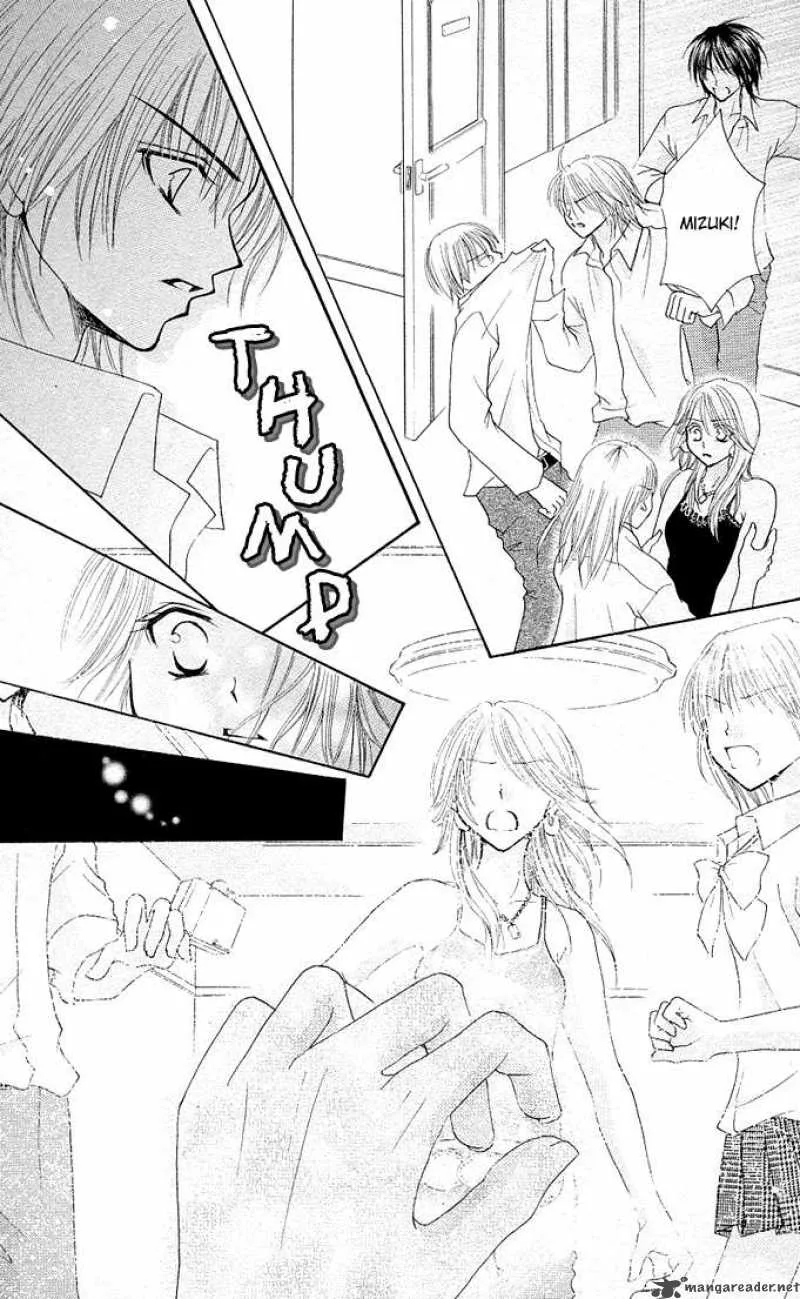 Tomodachi Chapter 12 page 29