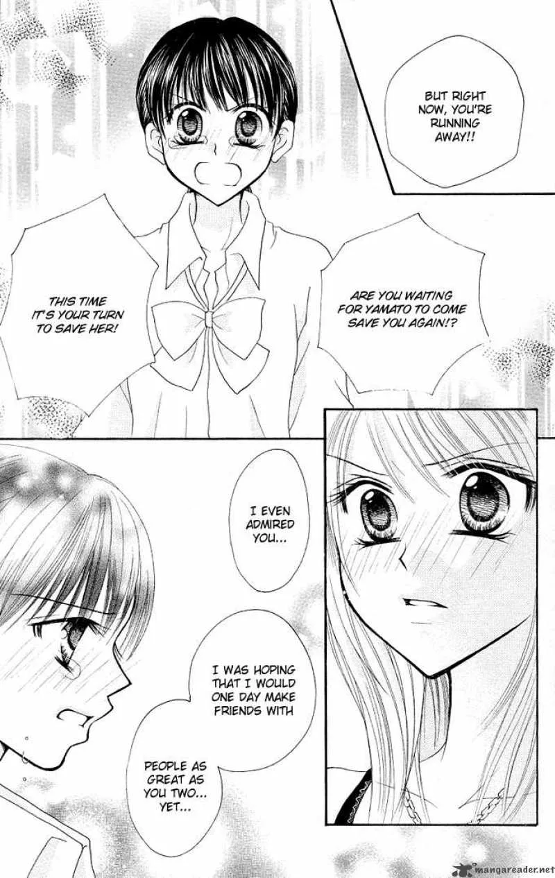 Tomodachi Chapter 12 page 12