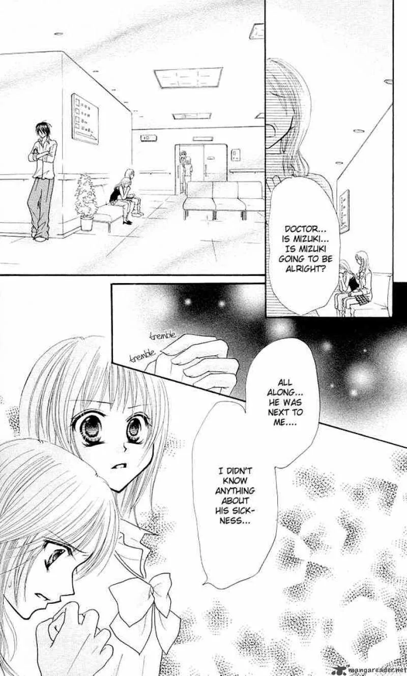 Tomodachi Chapter 13 page 4
