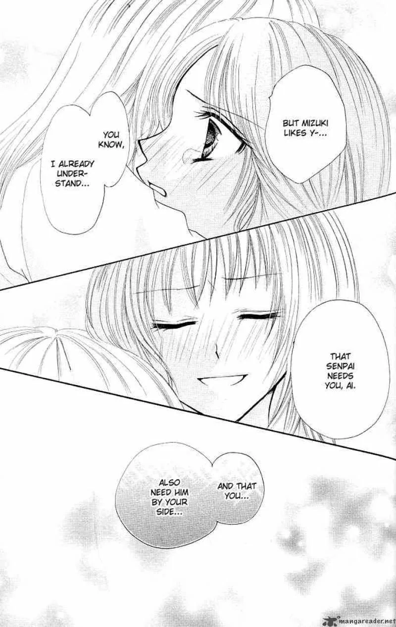 Tomodachi Chapter 13 page 11