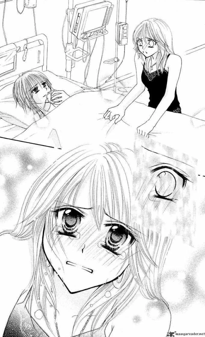 Tomodachi Chapter 13 page 14