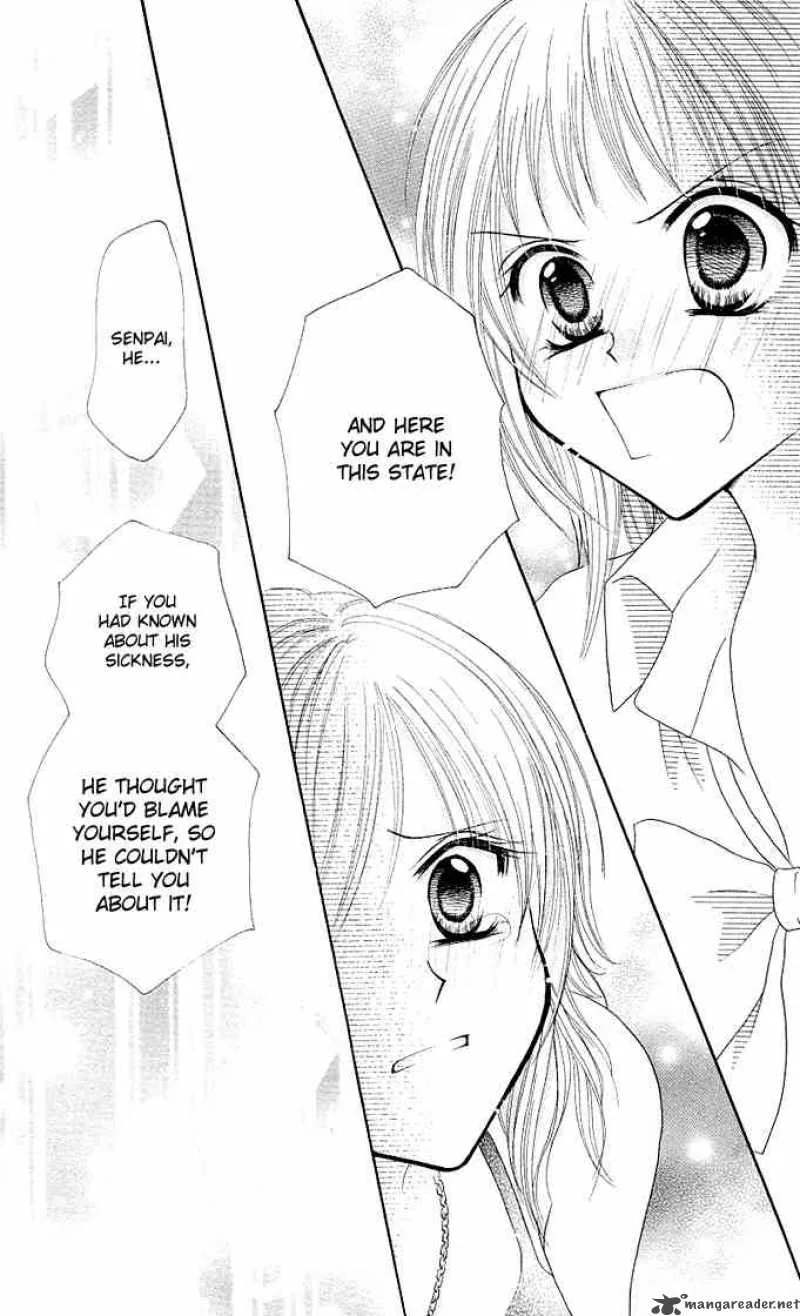 Tomodachi Chapter 13 page 7