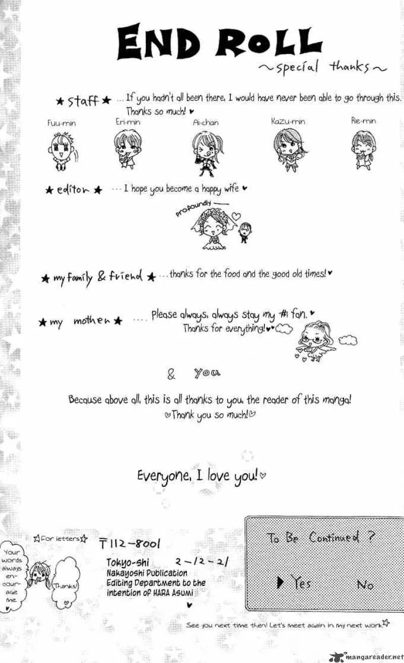 Tomodachi Chapter 13 page 33