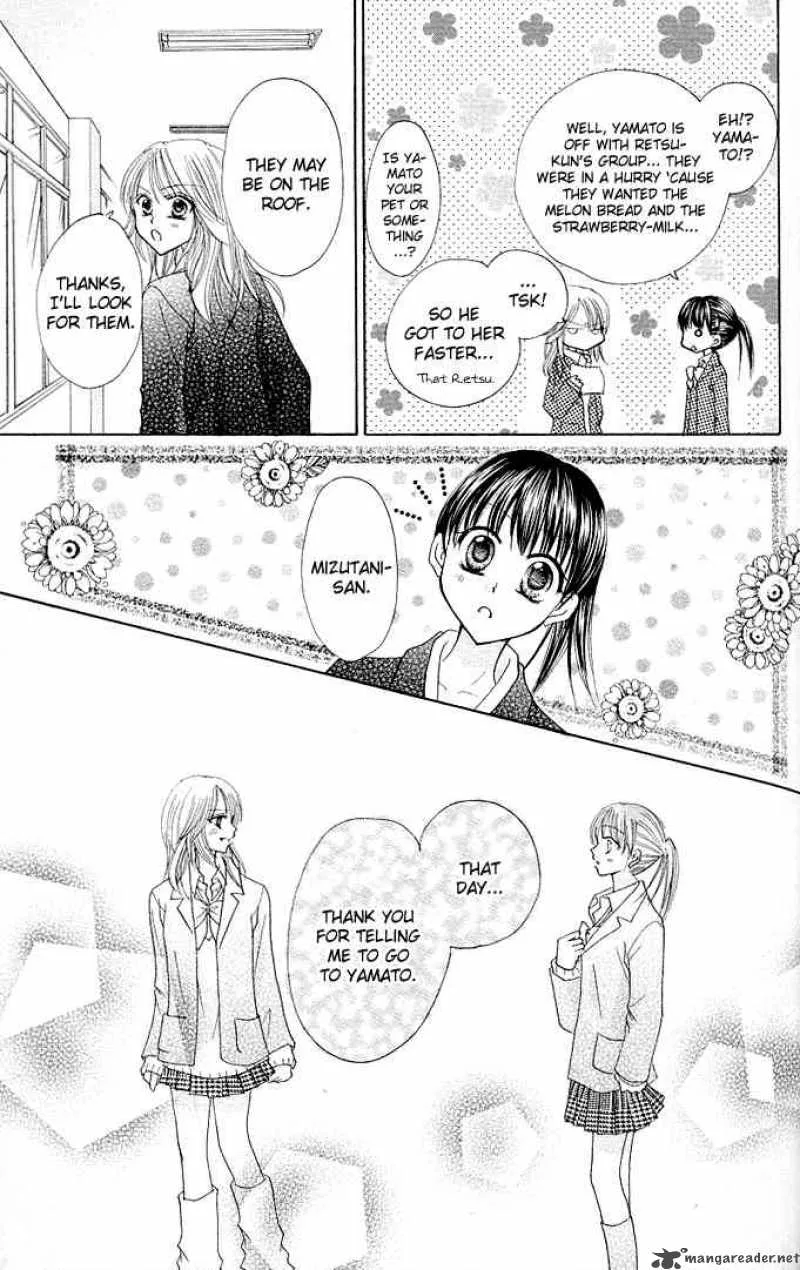 Tomodachi Chapter 13 page 21