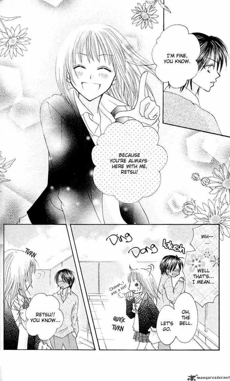 Tomodachi Chapter 13 page 26