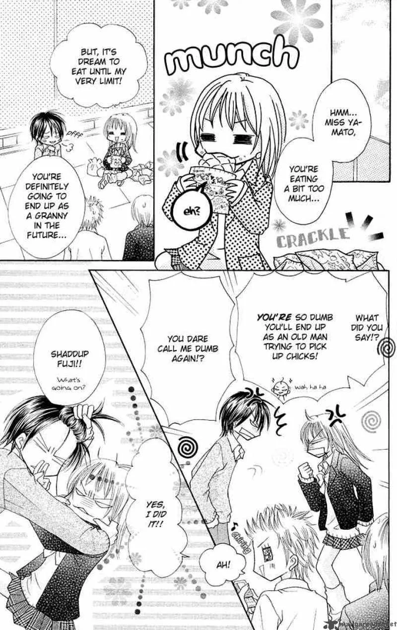 Tomodachi Chapter 13 page 23