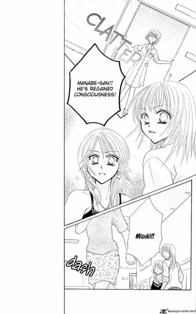 Tomodachi Chapter 13 page 9