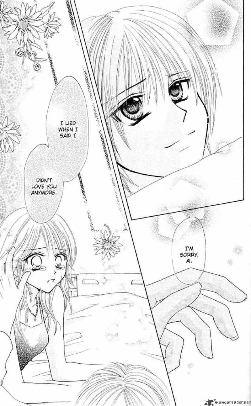 Tomodachi Chapter 13 page 15