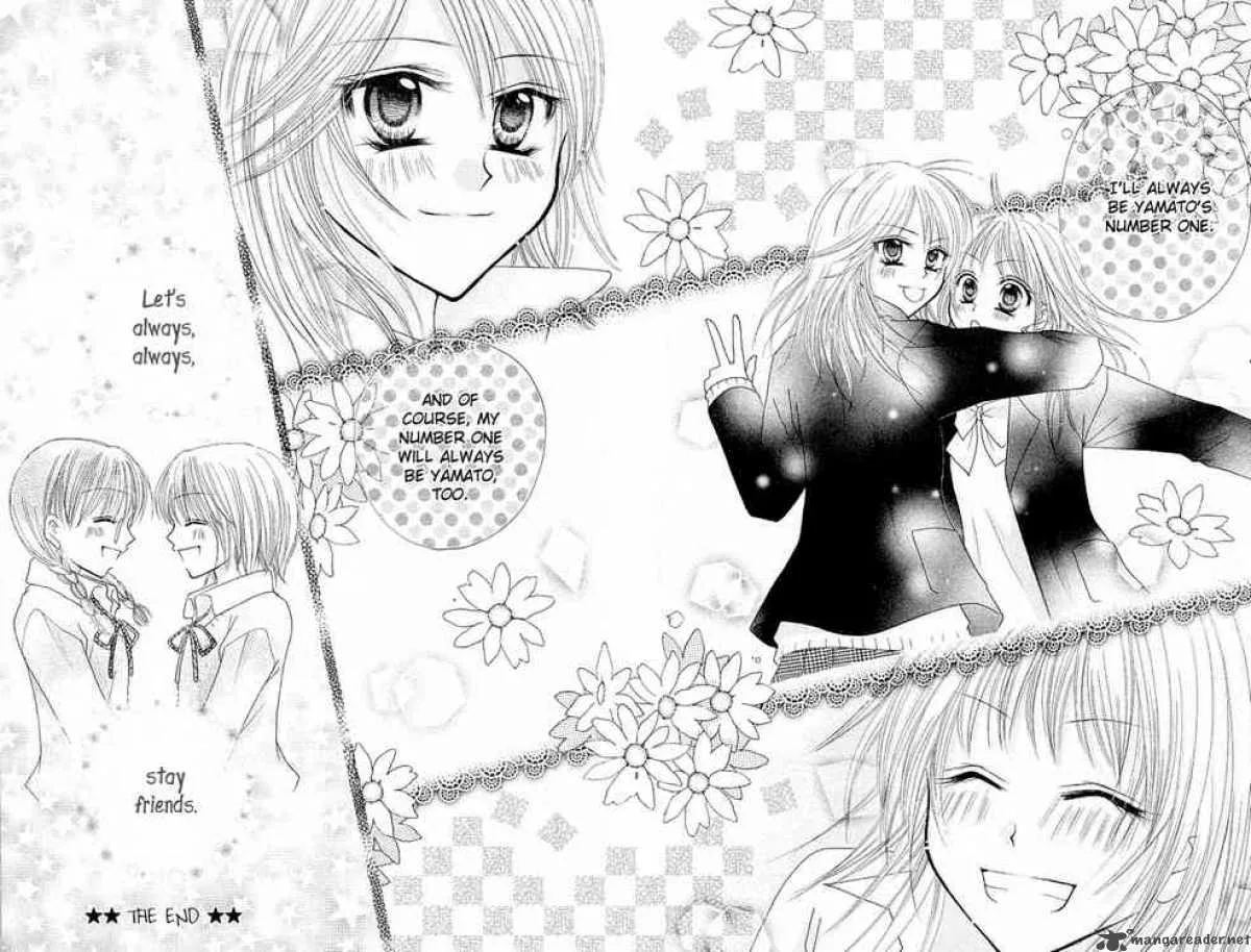 Tomodachi Chapter 13 page 31