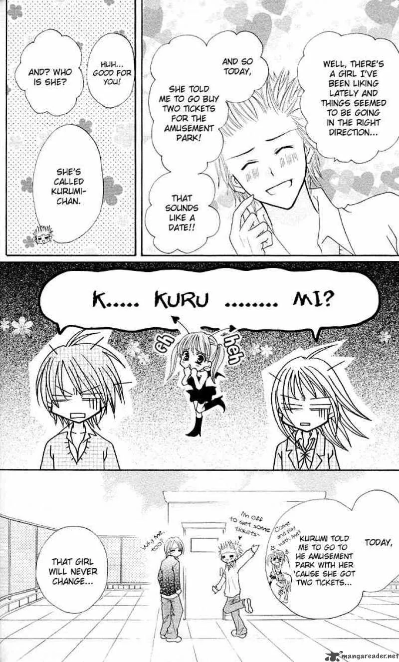 Tomodachi Chapter 13 page 24