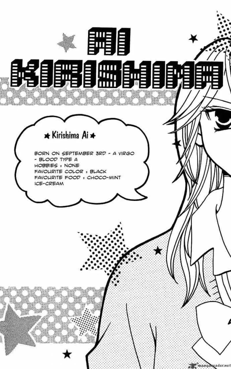 Tomodachi Chapter 2 page 1